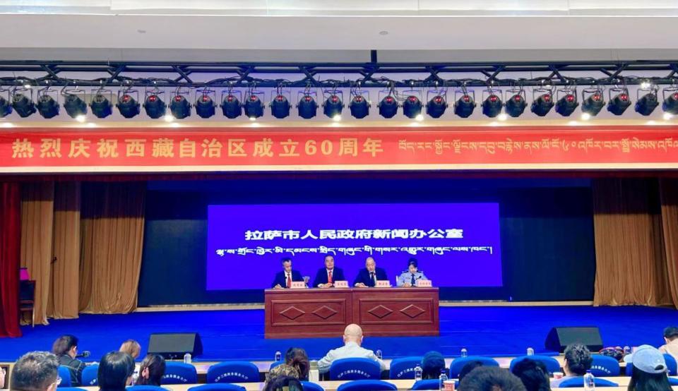 bt, 比赛将采取, 聚雪域高原