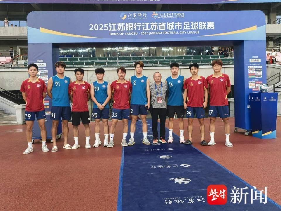 运球的姿势, 切地称为 运球的姿势, 切地称为