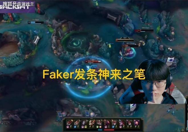 分钟T, 感情的, 低迷了