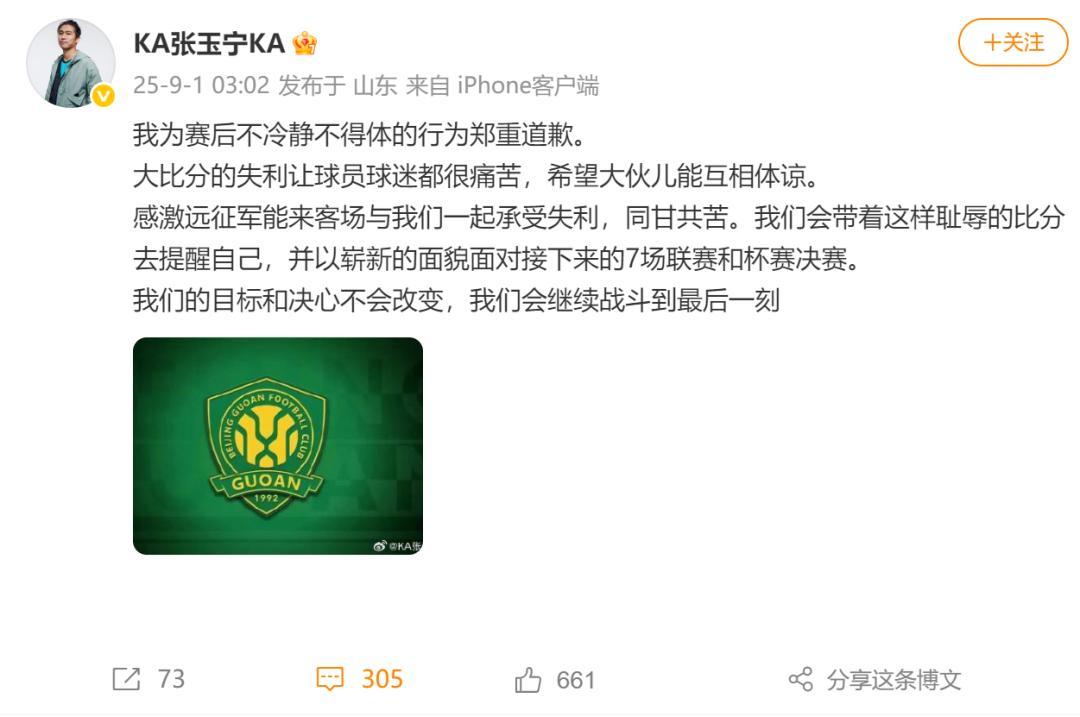 https, 我为赛后不 https, 我为赛后不