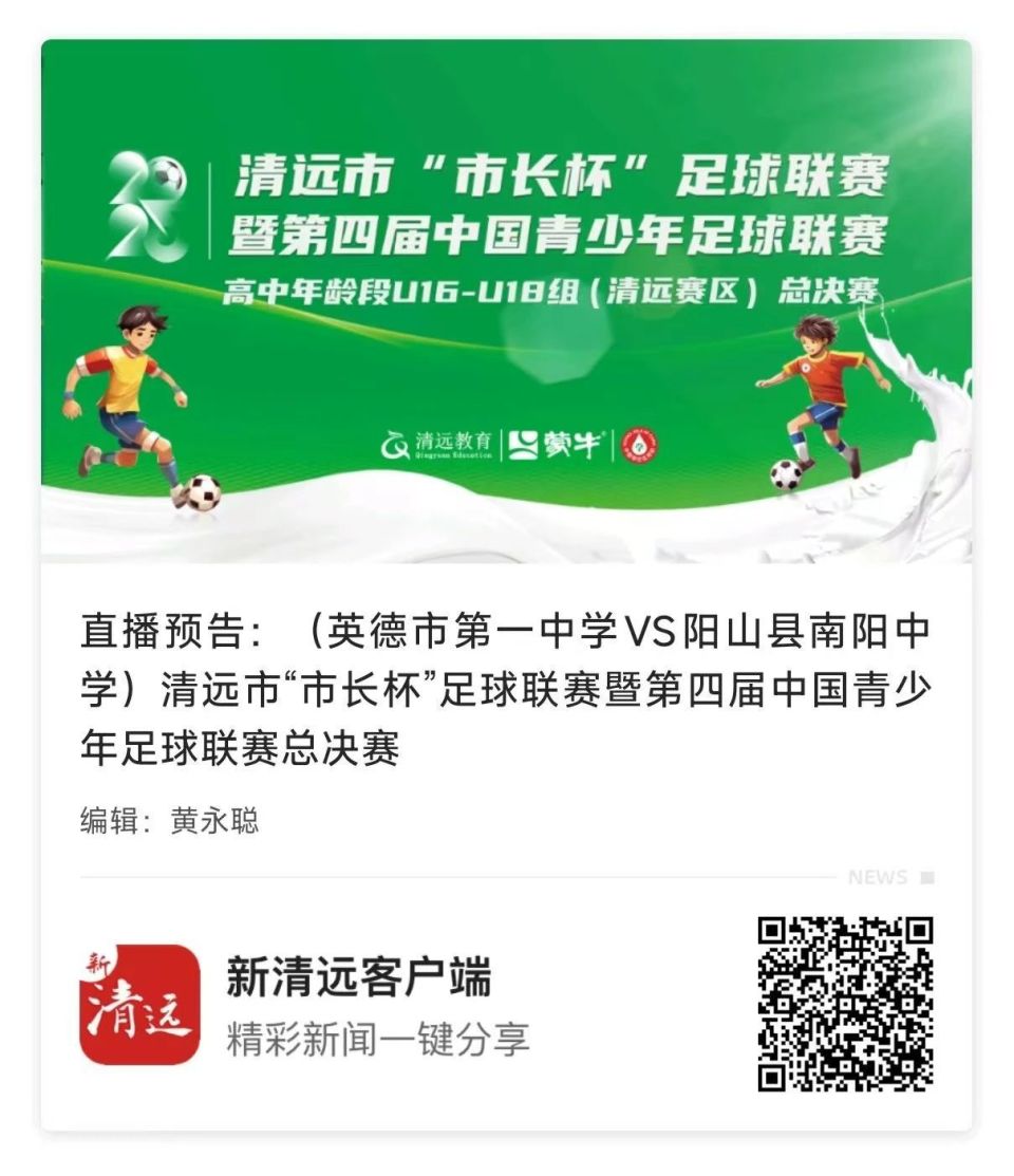 不需要门票