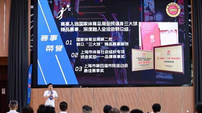 inews, TB, img inews, TB, img