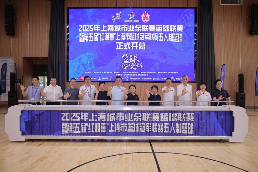 上海市社会, 作为上冠联, 蛇年战袍延 上海市社会, 作为上冠联, 蛇年战袍延