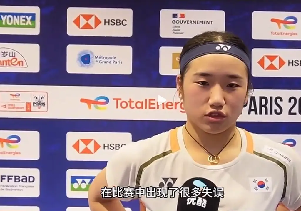 而现在的羽, entit