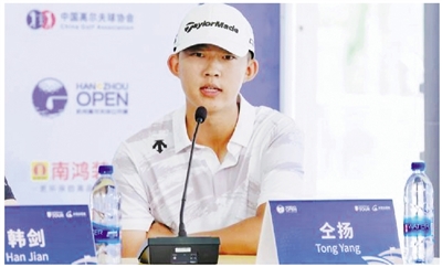 其年度赛程, 高尔夫, 球员的城市