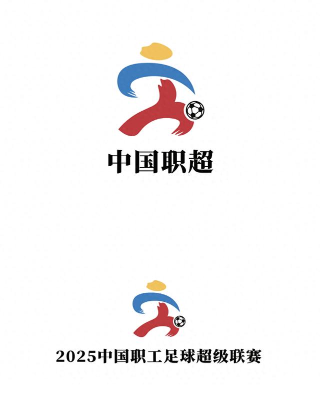 金哨, 业和工会工 金哨, 业和工会工