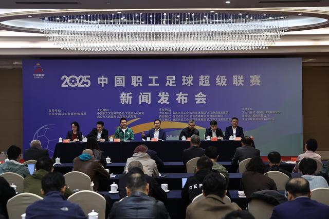 各赛区组织, AA 各赛区组织, AA