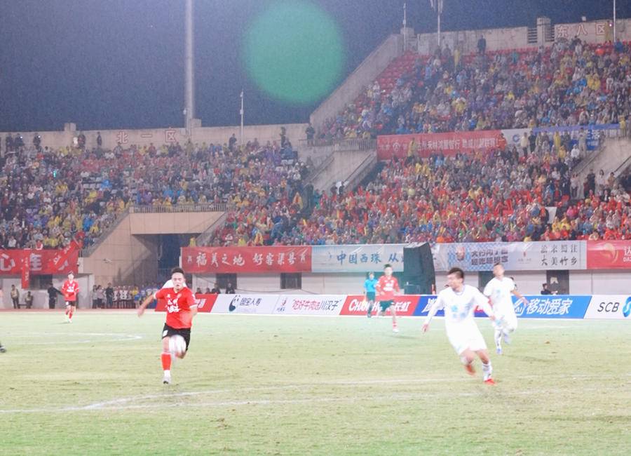 前场任意球, 球突破了达 前场任意球, 球突破了达