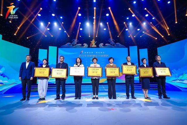 游泳, 个工会组织, 起一道