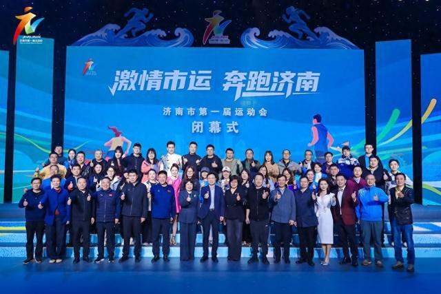 斥方遒, 们的荣誉, 主义现代化